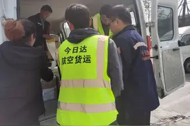 酸奶可以发航空货运吗？-四川机场空运物流图片