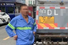 环卫车路口左转弯时闯红灯，还不按所需行进方向驶入导向车道：记8分，罚300元 | 申晨间图片