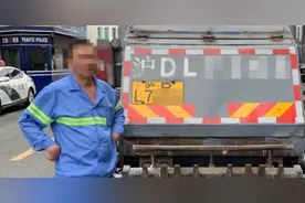 环卫车路口左转弯时闯红灯，还不按所需行进方向驶入导向车道：记8分，罚300元 | 申晨间图片