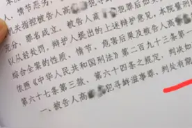 发现男朋友爱“口嗨”后，女大学生坦言：这种爱情不要也罢图片