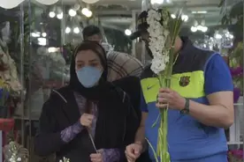 伊朗迎来诺鲁孜节 民众愿望：疫情结束、制裁解除图片