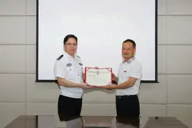 李来清同志受聘为衡阳师范学院法制副校长图片