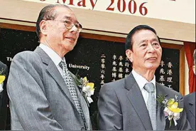 2020年末，回顾五位离世的香港大佬，每一位都堪称传奇图片
