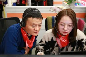 阿里年度调薪确认：基层员工涨幅大，马云需要留住更多人才图片