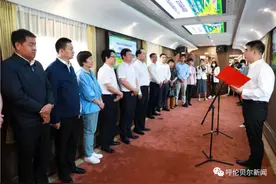 擦亮“呼伦贝尔”金字招牌“呼伦贝尔号”草原森林旅游列车项目举行合作签约仪式图片