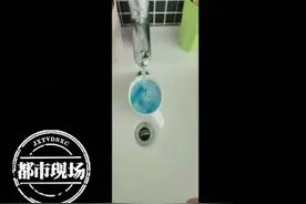 南昌：家中自来水突然变成蓝色，原因成谜图片