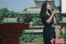 这名武大女生火到了联合国图片