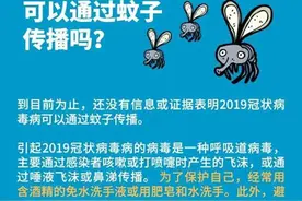 身边人咳嗽会感染新冠病毒吗？帮你释疑图片