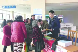 站在全局看医保 跳出医保抓医保图片