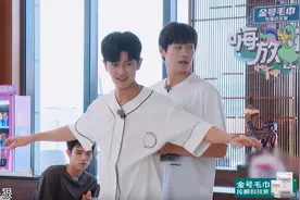 嗨放派：关于人体冷知识，杨迪为了任嘉伦也是费劲了心思，好可爱图片