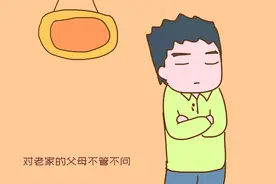“越是读书多的儿女，越薄情寡义”，农村老人的话很有道理图片