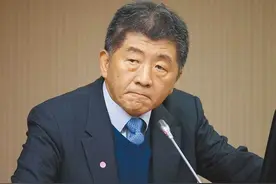 台退休教授发雅文批判陈时中：他唱的比说的还好听图片
