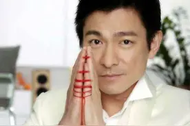 刘德华歌曲《练习》背后的故事，竟如此感人图片