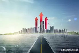 房地产税真的来了？官方发声：积极推进，做好试点工作图片