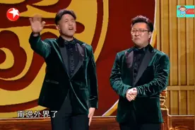 烧饼爆料德云社不团结，说郭德纲矮，小岳岳是大屁股圆脸哈哈图片