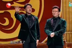 烧饼爆料德云社不团结，说郭德纲矮，小岳岳是大屁股圆脸哈哈图片