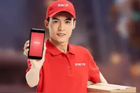 货拉拉PK快狗打车：合规利剑逼近，谁会是最后赢家图片