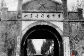 枣庄那些按序取名的中学的一些事图片