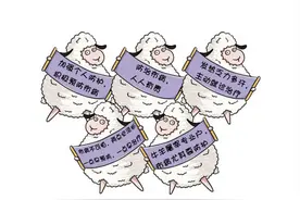 什么是布鲁氏菌病及如何做好防护图片