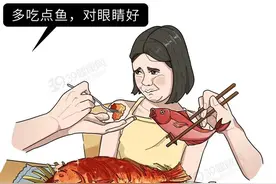 鱼肉很好，但这么吃只会让你肝肾衰竭图片