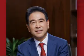 致敬！浙商银行（601916）董事长沈仁康寄语建党百年图片