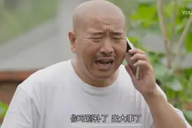 集合了本山大叔49位爱徒的乡村爱情系列剧，看看您能认出几位图片