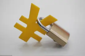 央行调查线上联合消费贷，蚂蚁借呗、花呗“中招”，是摸查不良还是剑指蚂蚁？图片