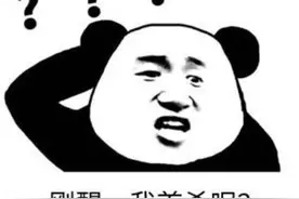 0.44%的微弱差距！Echo魔兽公会身先士卒，拿下希尔瓦娜斯首杀图片