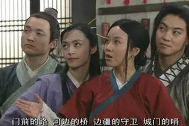 《武林外传》演员现状，主角团大红大紫，莫小贝却因长相无戏可拍图片