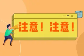 今年首批技师鉴定再次延期！此外，首批职业资格鉴定延期并调整报名截止日！图片