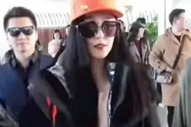 同样是李晨爱过的女人，范冰冰和张馨予近照，相差甚远图片