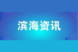 智慧港口建设加速“跑”起来图片