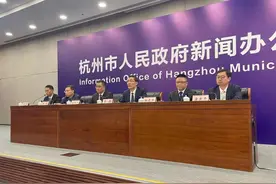 杭州市城市治理有奖举报平台刚刚上线！参与举报，最高奖励5万元图片