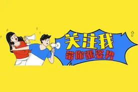 自考各科考点复习资料免费分享！赶紧领取图片
