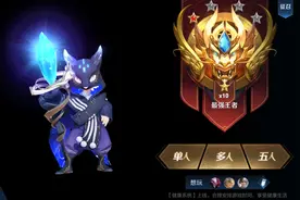 王者荣耀：单排练好这两个13888英雄，真正有手就能打上王者图片