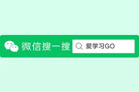 小学语文1-6年级常见换偏旁组词汇总图片