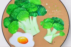 儿童画教程｜“蔬菜之王”西兰花图片