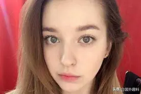 中国最“刚”混血村：当地美女金发碧眼，遭质疑直说自己是中国人图片