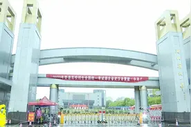2020年高考堪称史上最难一次，堪称“地狱”级！图片