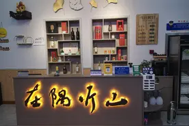 美丽的太行山大峡谷八泉峡的山山水水图片