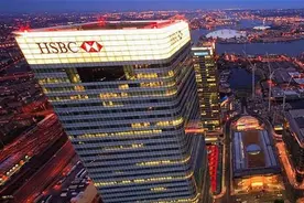 有一种无耻叫汇丰图片