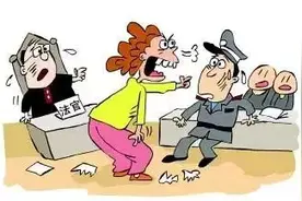 法庭上的25个奇葩段子，就指望它减压了！图片