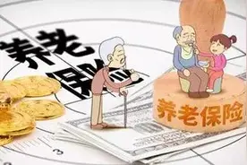 好消息！兰州市城乡居民基础养老金最低标准达到每人每月149元图片