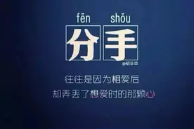女孩子是不是都很作？让我们慢慢进化成高价值的女孩图片
