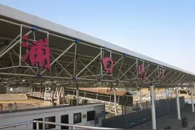 因浦口码头施工，南京中山码头停航40天图片