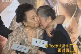 一对跨国女儿的相逢，讲述一位音乐家的创作往事图片