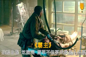 二战电影 残酷血腥这脑洞 盟军不但要残酷战斗还要战胜不死战士图片