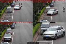 自主缴费、查找车位......建水智慧停车系统1月20日正式上线！（文末有福利）图片