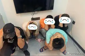 卡农→卡头→卡贩！涉案金额2000余万元图片