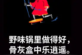 一场疫情看穿人世，众生皆苦，生命是场修行图片